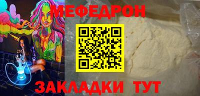 COCAINE Малгобек