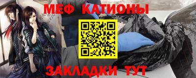 винт Малоярославец
