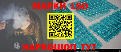 альфа пвп Мариинск