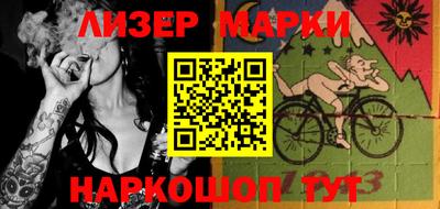 винт Малоярославец