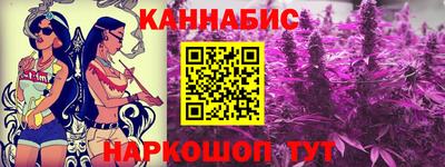 винт Малоярославец