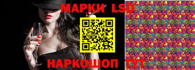 винт Малоярославец