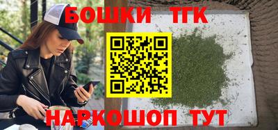 COCAINE Малгобек