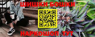 винт Малоярославец
