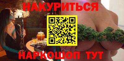винт Малоярославец