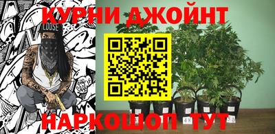 COCAINE Малгобек