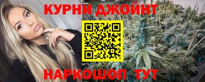 COCAINE Малгобек