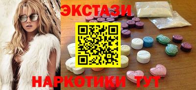 COCAINE Малгобек