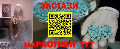 COCAINE Малгобек