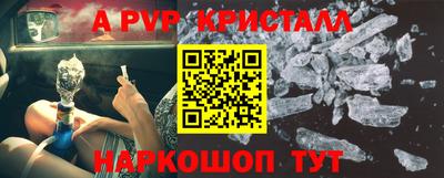 COCAINE Малгобек
