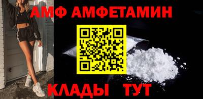 COCAINE Малгобек