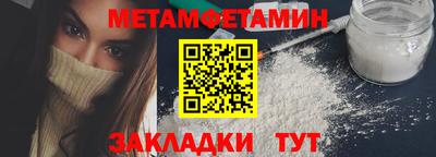 COCAINE Малгобек