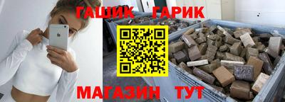 винт Малоярославец