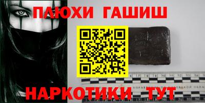 винт Малоярославец