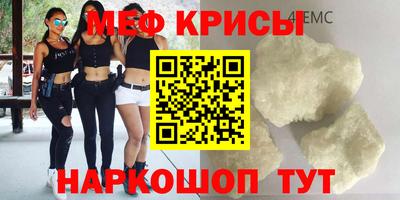 COCAINE Малгобек