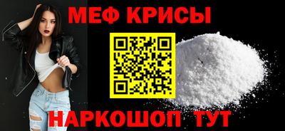 COCAINE Малгобек